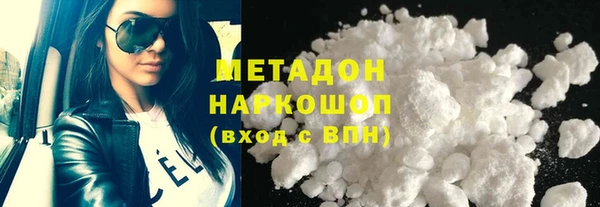 ГАЛЛЮЦИНОГЕННЫЕ ГРИБЫ Алексин