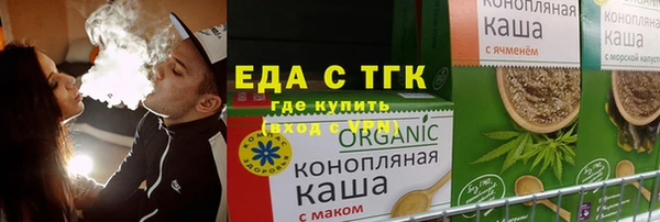 твердый Алексеевка