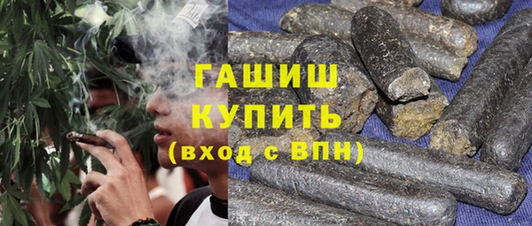 твердый Алексеевка