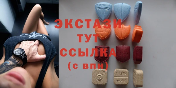 твердый Алексеевка