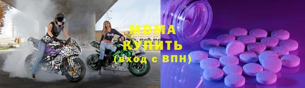 метамфетамин Алзамай