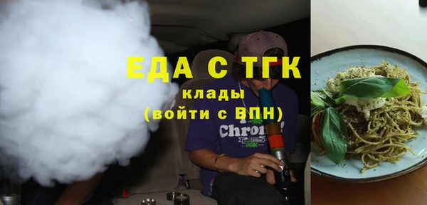 прущая мука Покачи