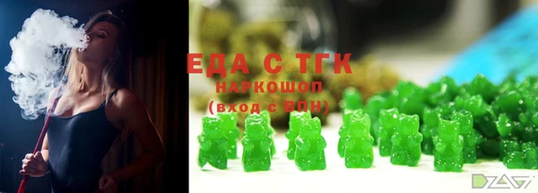 твердый Алексеевка