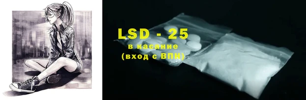 кокаин колумбия Покровск