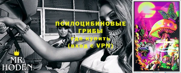 метамфетамин Алзамай