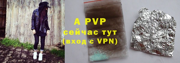 кокс Покров