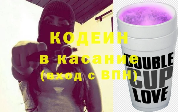 твердый Алексеевка