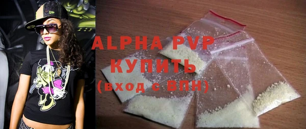 твердый Алексеевка