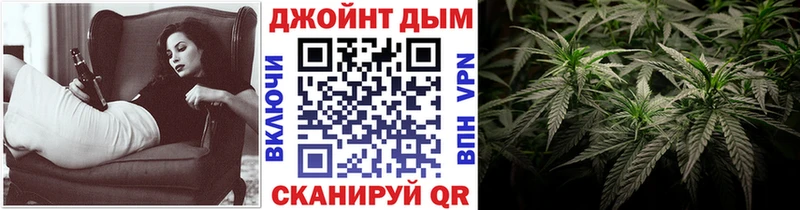 Бошки Шишки сатива Чапаевск