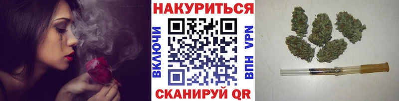 цены наркотик  Чапаевск  Бошки Шишки гибрид 